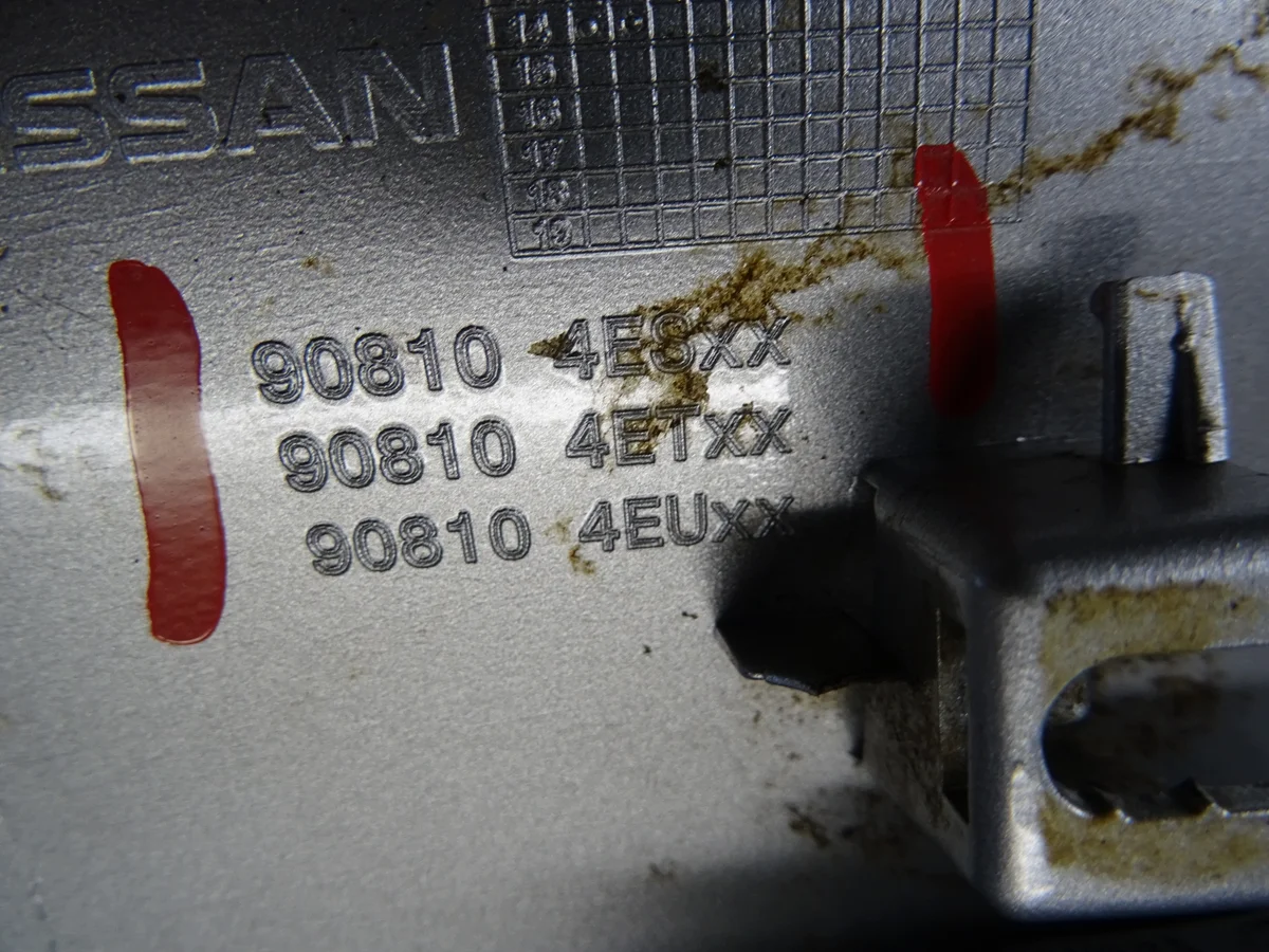 Blende Heckklappe Nissan Qashqai J11 gebraucht image 6