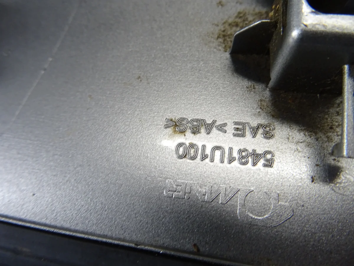 Blende Heckklappe Nissan Qashqai J11 gebraucht image 7