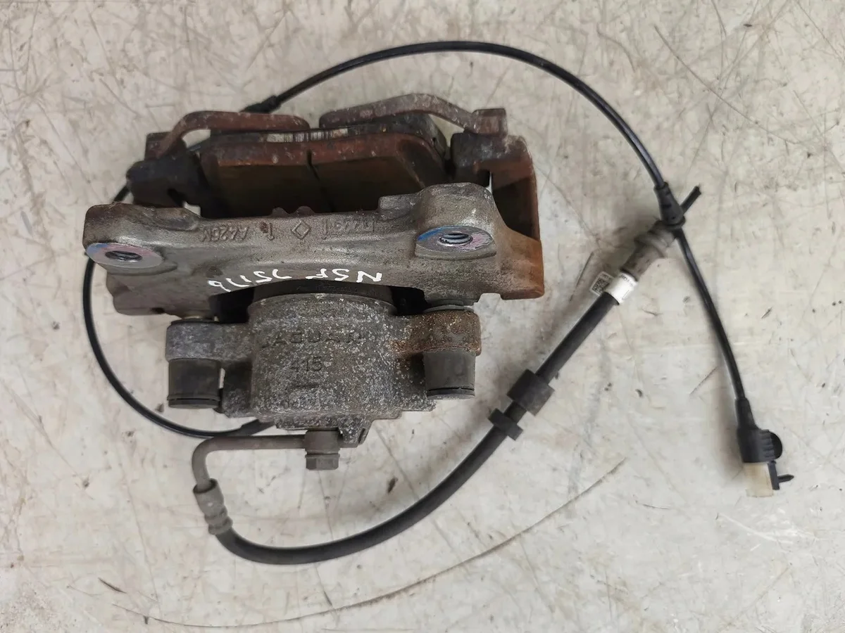 Jaguar I-Pace Front Brake Caliper L8A22B302AA image 3