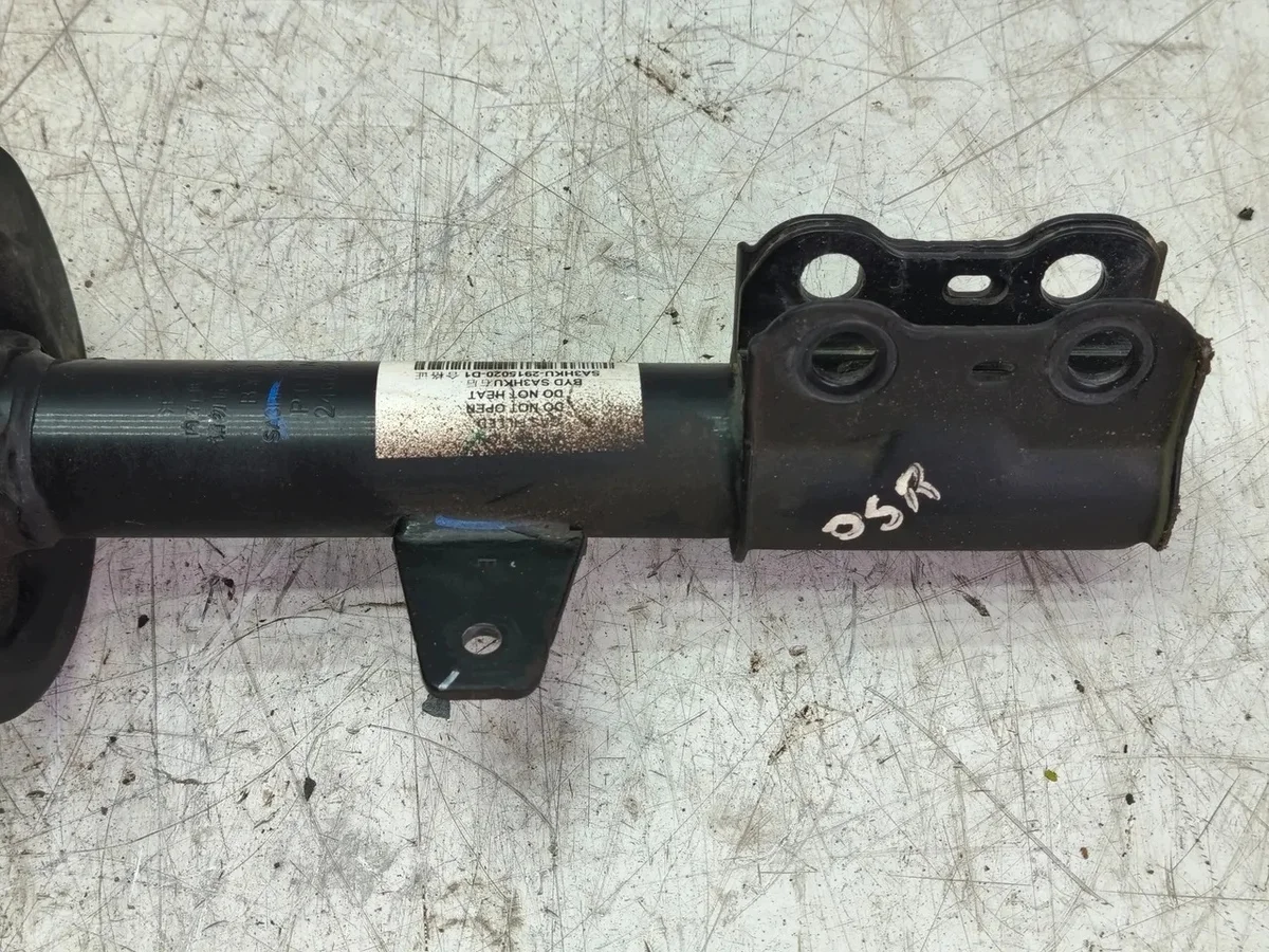 Amortecedor Traseiro BYD SEAL U 2025 image 5