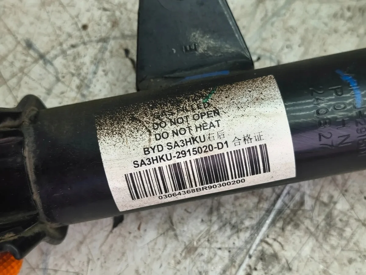 Amortecedor Traseiro BYD SEAL U 2025 image 8