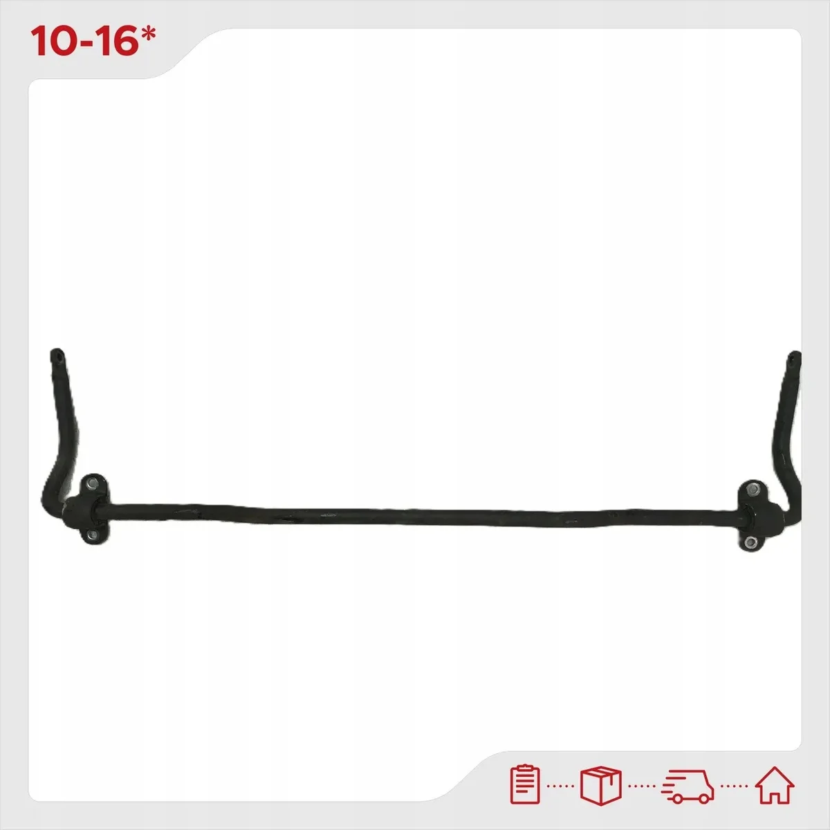 BYD Seal U Rear Stabilizer Bar Used