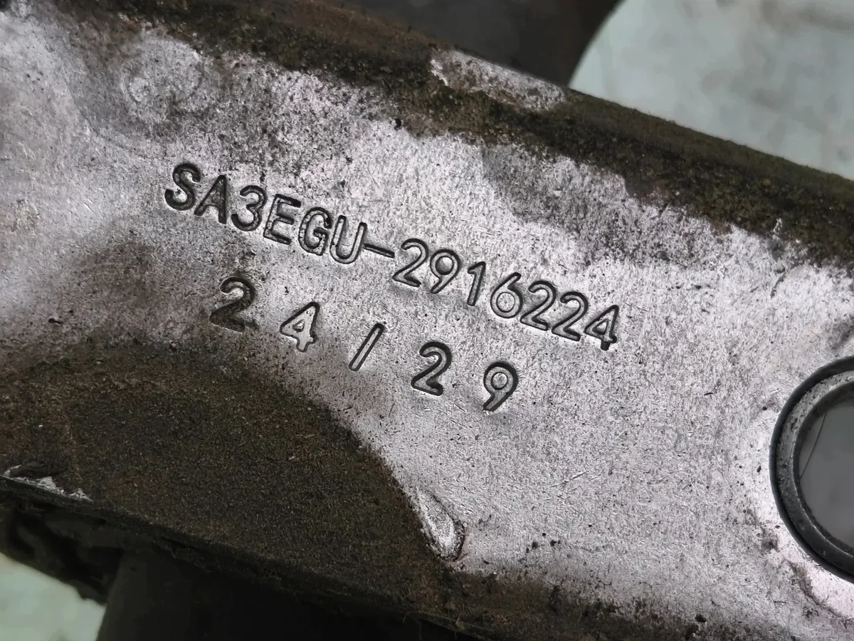 BYD SEAL U Vakautustanko Käytetty SA3EGU-2916224 image 5