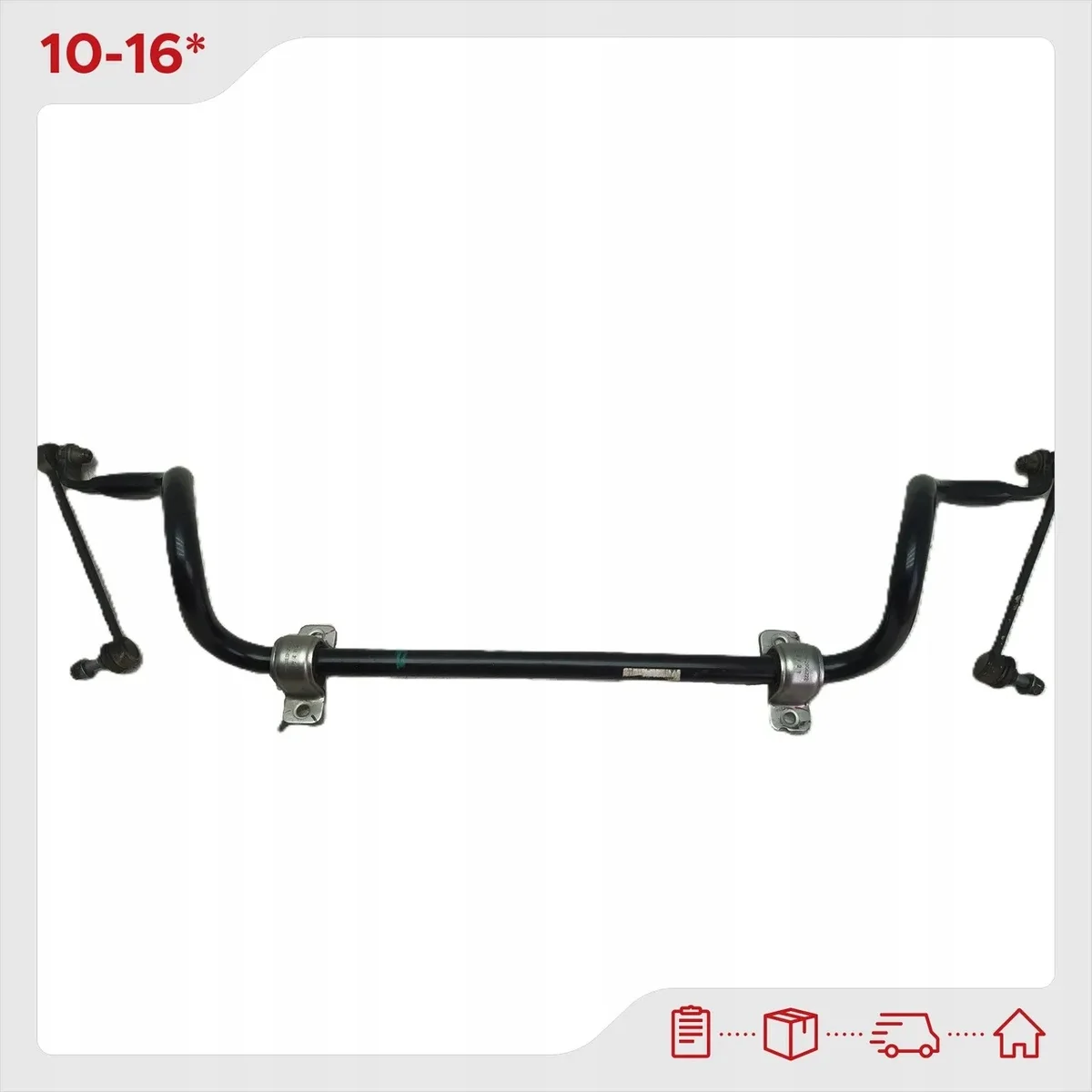 BYD SEAL U Stabilisator 1.5 Plug-in Hybrid