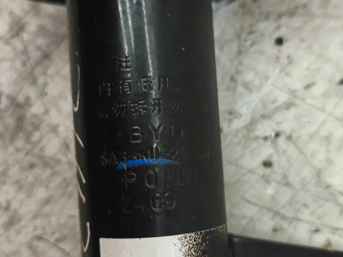 BYD SEAL U Amortisseur Arrière SA3HKU-2915010 image 6