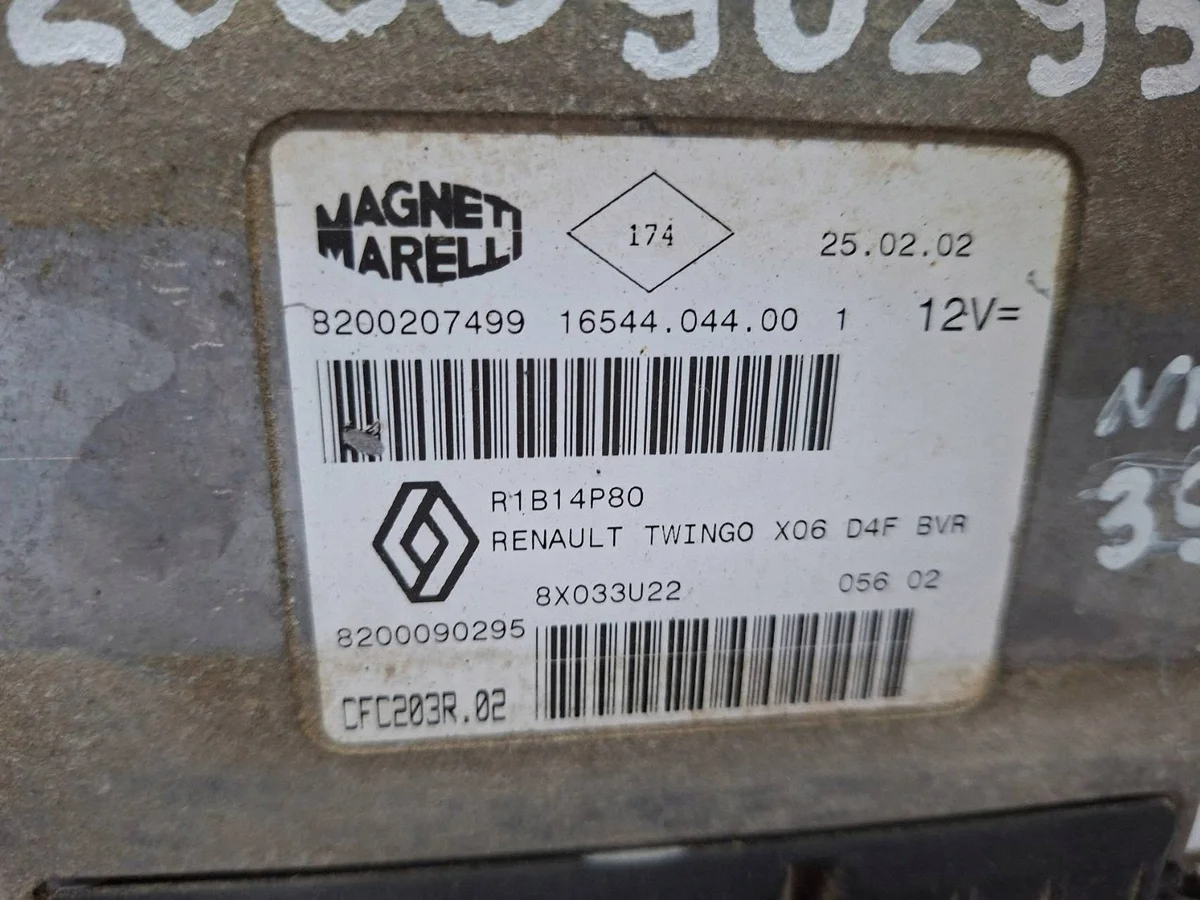Schakelaar versnellingsbak 8200207499 Renault image 5