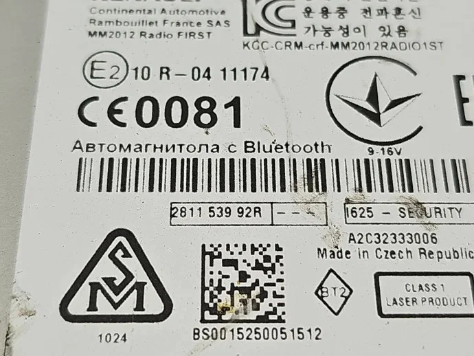Radio CD Renault Scenic 3 281153992R image 4