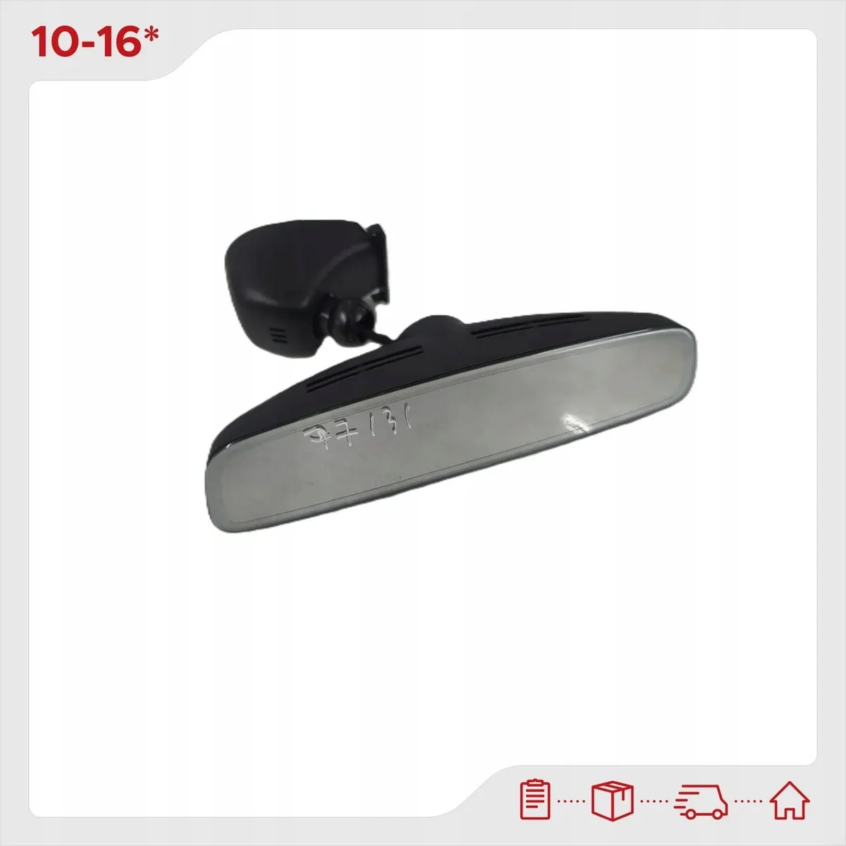 Cupra Terramar Rearview Mirror 2025