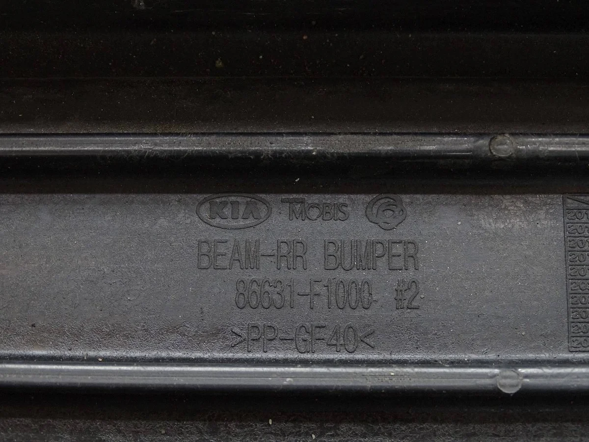 Träger Stoßstange Hinten Kia Sportage IV WAH47527 image 8