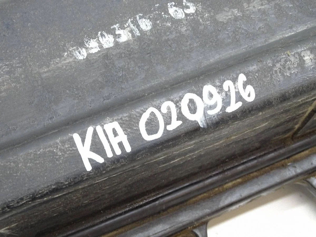 Träger Stoßstange Hinten Kia Sportage IV WAH47527 image 9
