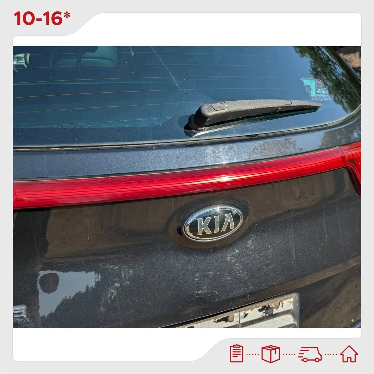 Kia Sportage Rear Reflector Center MK4 QL Used
