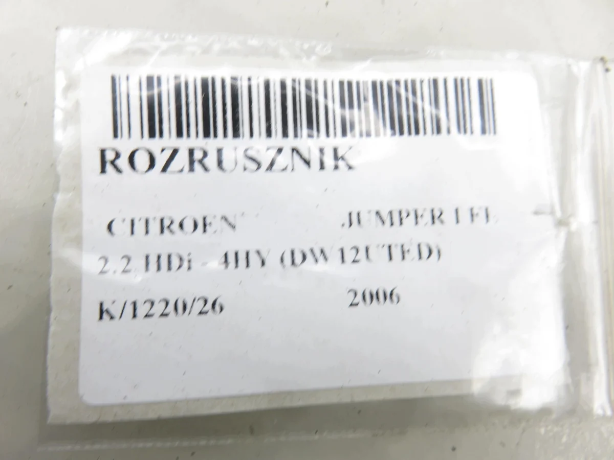 Starter Citroen Jumper 2.2 HDi 8V D7R26 image 8