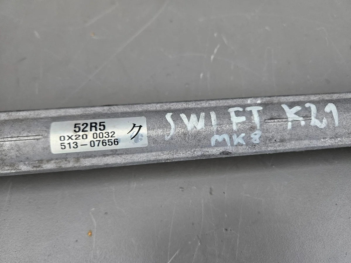 Cremallera Suzuki Swift MK8 Europa 513-07656 image 3