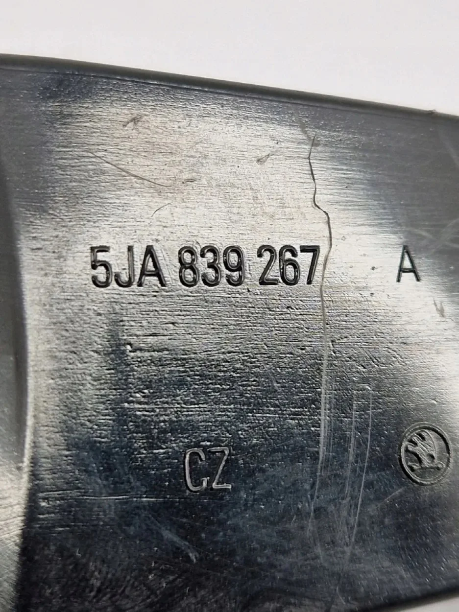 Skoda 5JA839249 Limiteur de porte image 3