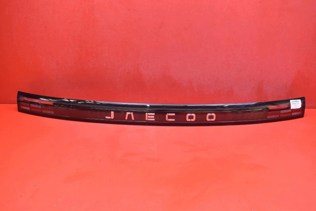 Embellecedor portón trasero Jaecoo J7 2023-
