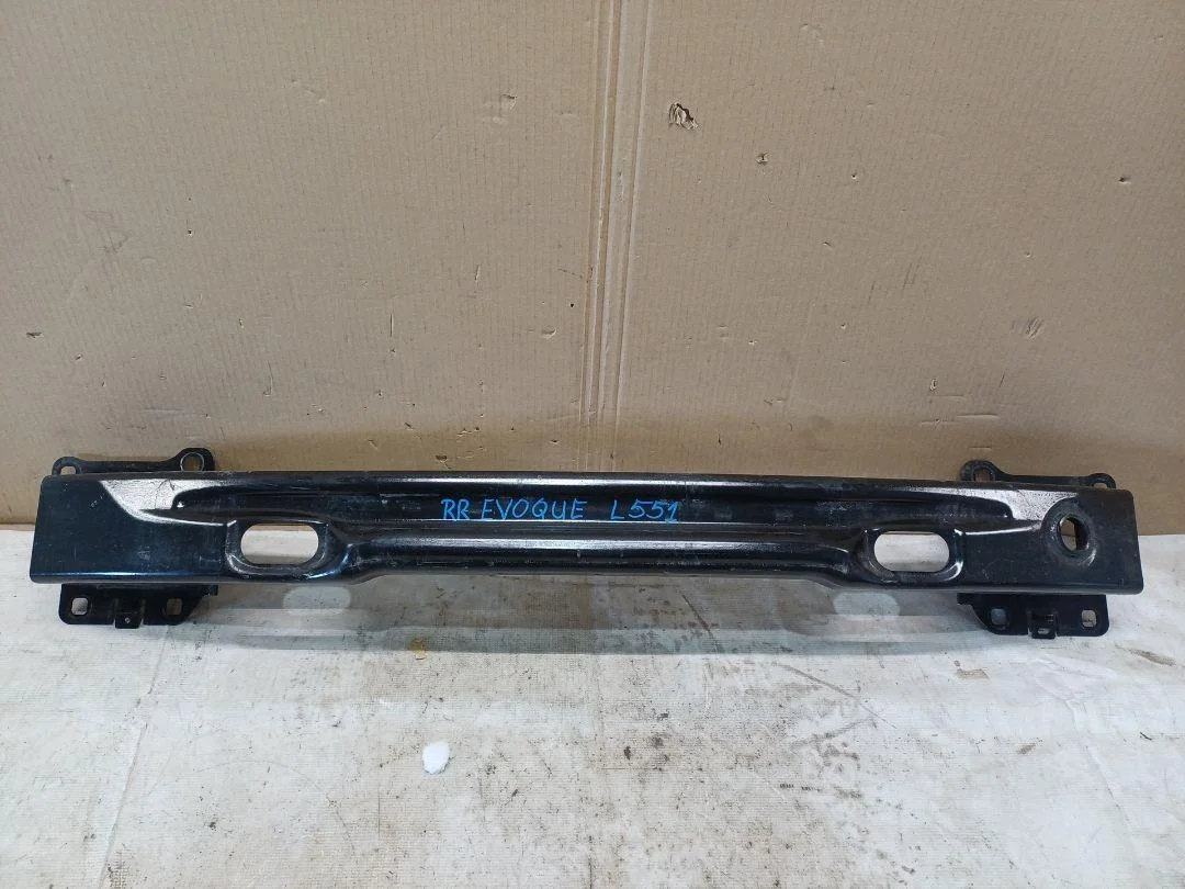 Träger Stoßfänger Hinten Range Rover Evoque L551