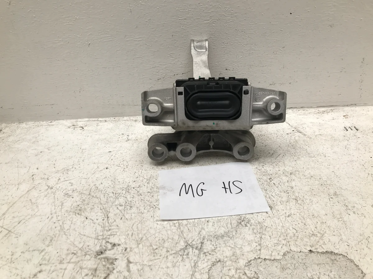 MG HS II 1.5 T-GDI Support Moteur image 3
