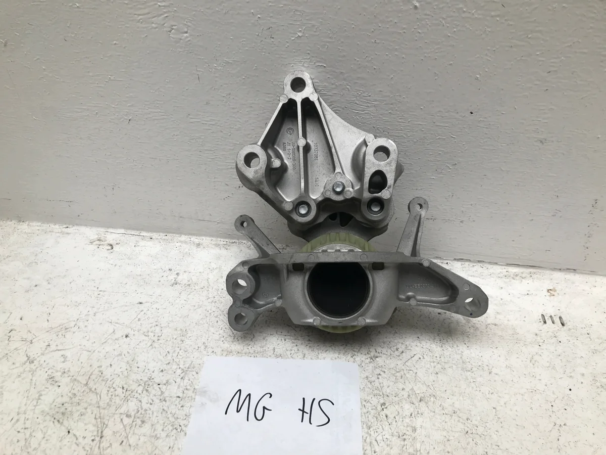MG HS II Gearbox Mount Bracket Used image 3