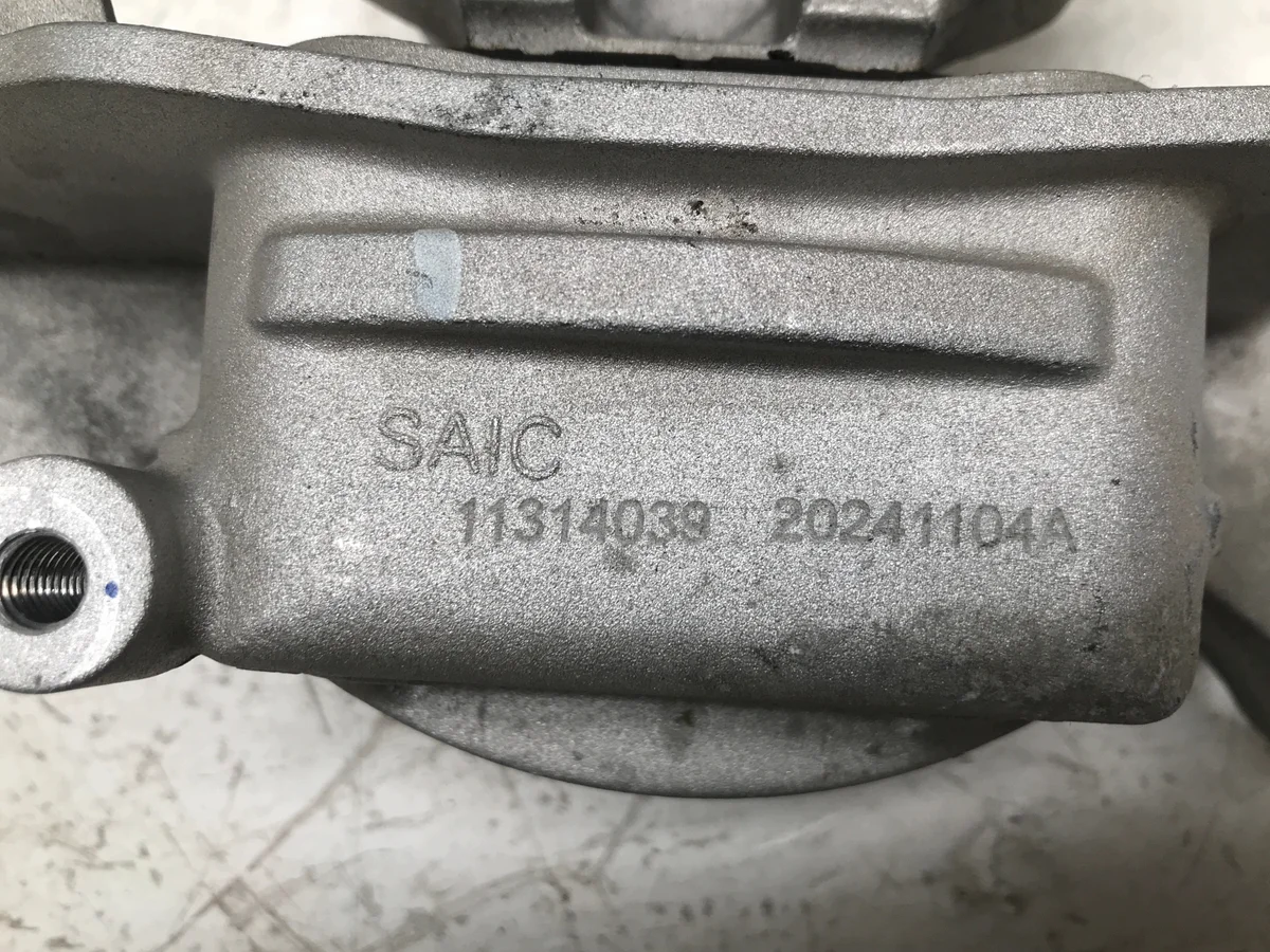 MG HS II Gearbox Mount Bracket Used image 4