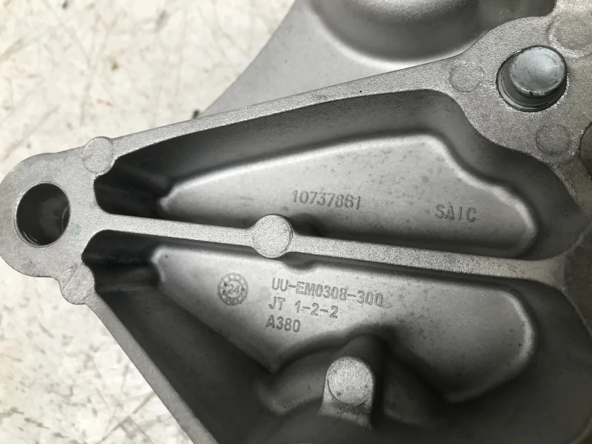 MG HS II Gearbox Mount Bracket Used image 6