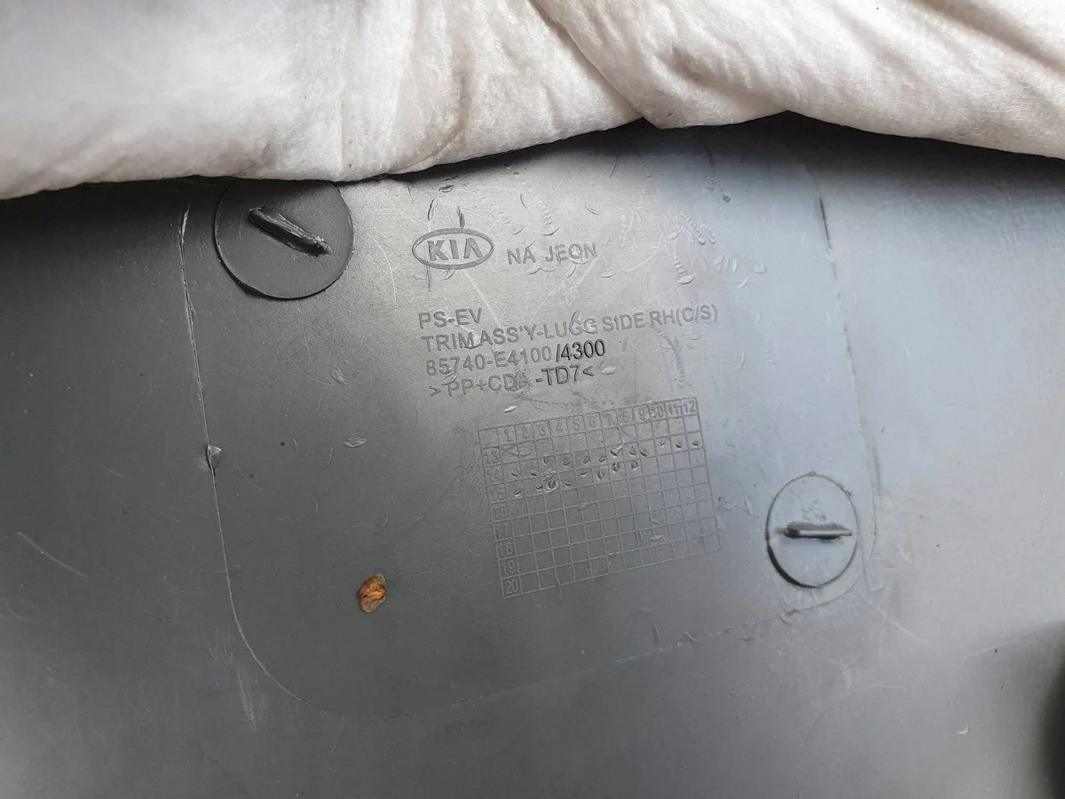Verkleidung Kofferraum rechts KIA Soul II EV image 3