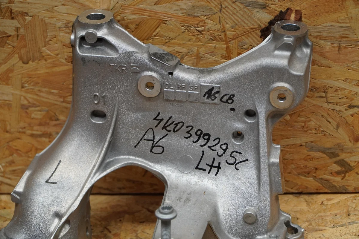 Audi A6 C8 19- Left/Right Subframe Mount image 7