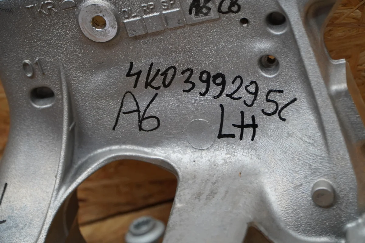 Audi A6 C8 19- Left/Right Subframe Mount image 9