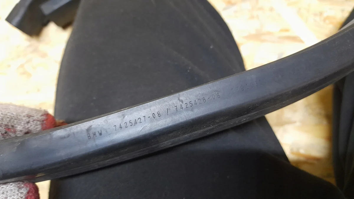 Joint compartiment moteur BMW X5 G05 7418184 image 4