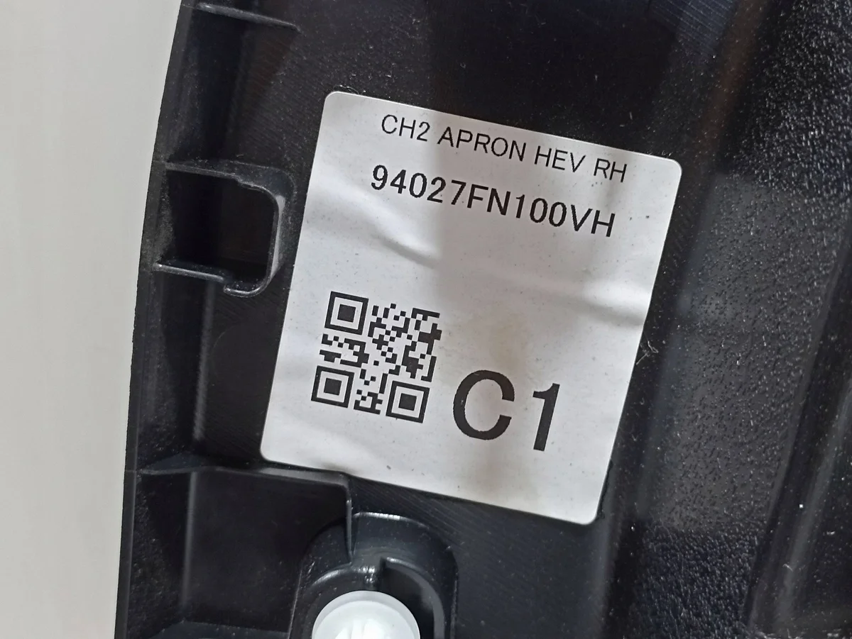 Subaru Crosstrek III 2024 Kofferraumverkleidung rechts image 6