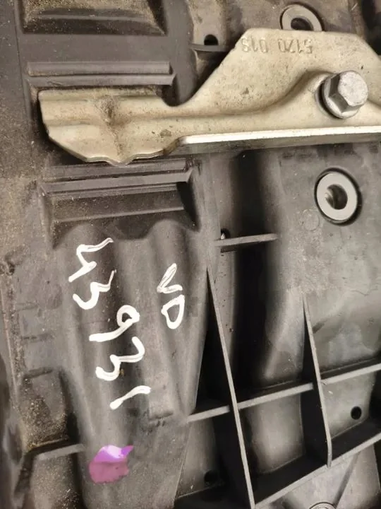 VW Caddy 2K7 Batteriehalterung 5R3915331A image 3