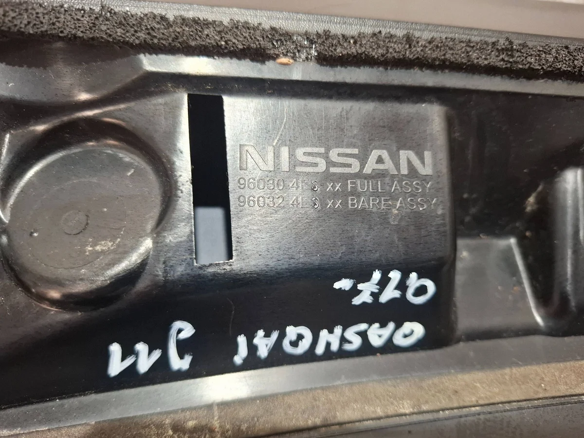 Spoiler kofferbak Nissan Qashqai 960304ES image 3