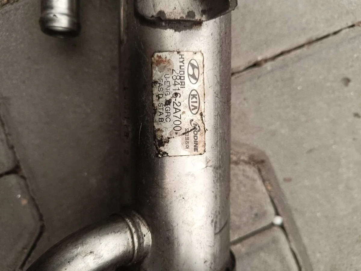 Hyundai OE 28416-2A700 Gebraucht image 3
