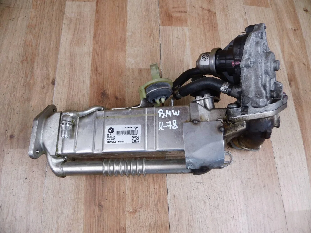 Toyota Avensis EGR-jäähdytin 2015