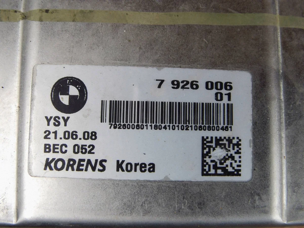 Toyota Avensis T270 EGR Abgasrückführungskühler image 6