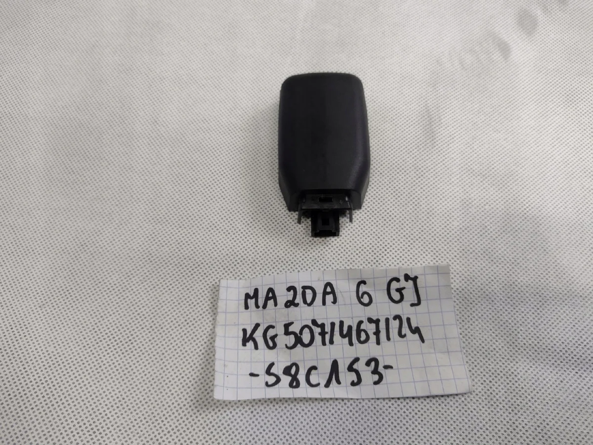 Sensore Pioggia Mazda 6 III GL GJ Usato
