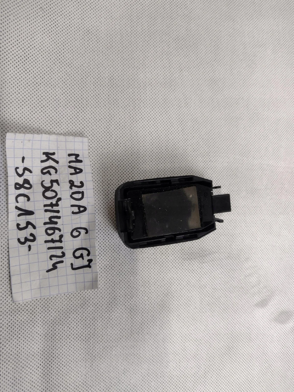 Regensensor Mazda 6 III GL GJ gebraucht image 6