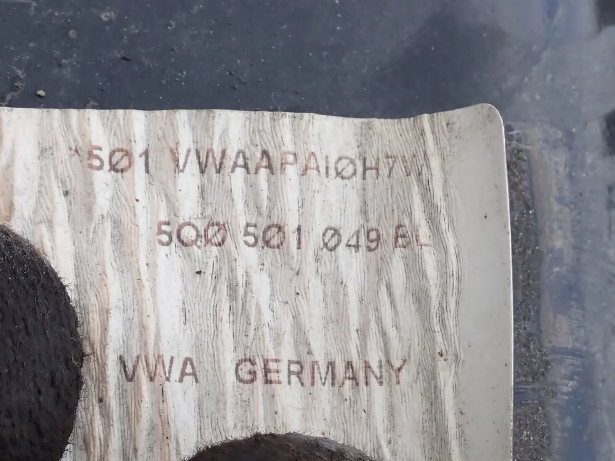 Essieu arrière VW Golf VIII Octavia IV image 7