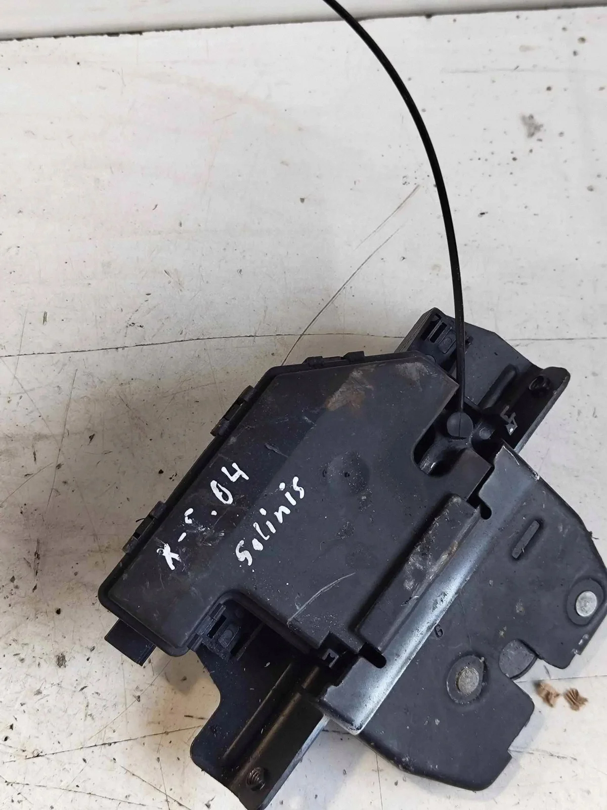 Serrure coffre BMW X5 E53 8408492 image 4