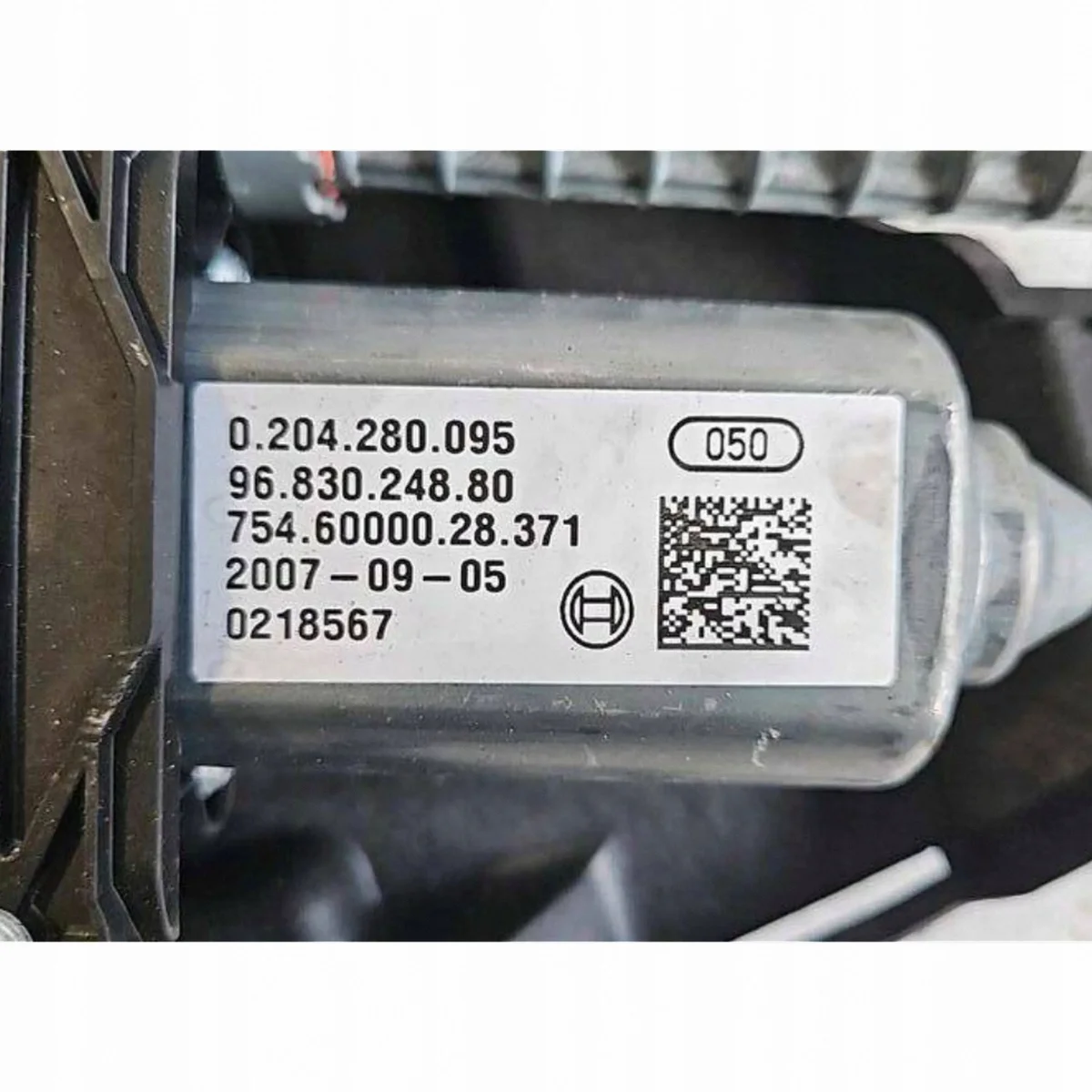 Handremmotor Citroën C4 Picasso I 1.6L image 4