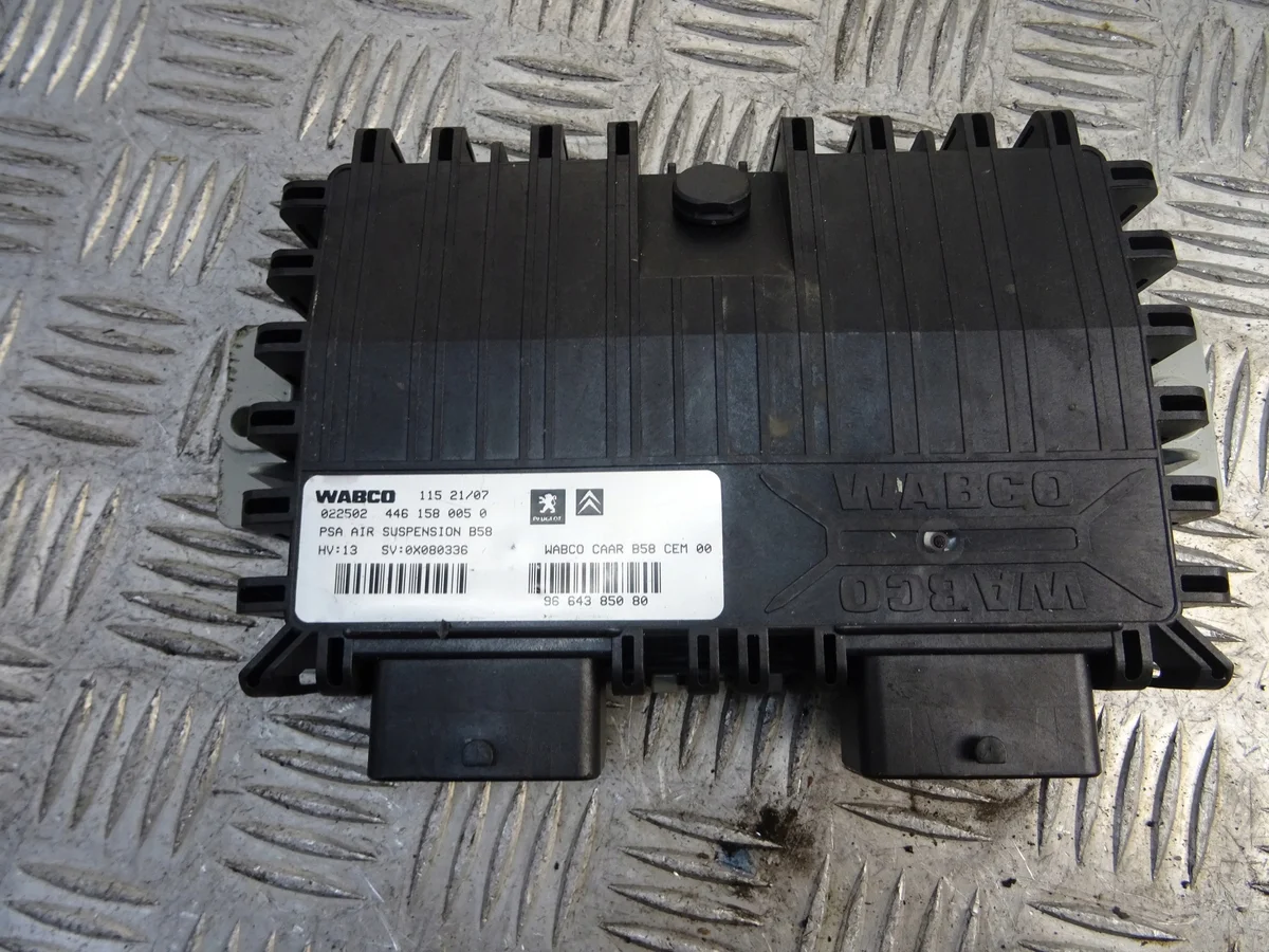 Citroen C4 Picasso Jousitusohjain 9664385080