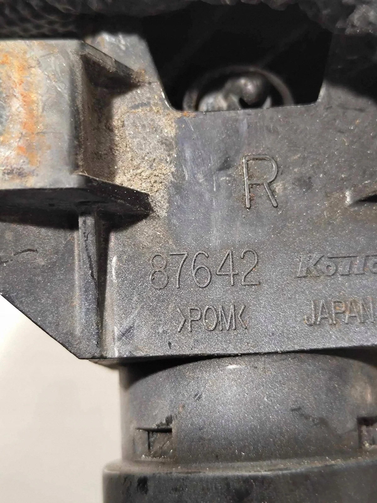 Dop Mitsubishi Grandis 87642 - Gebruikt image 4