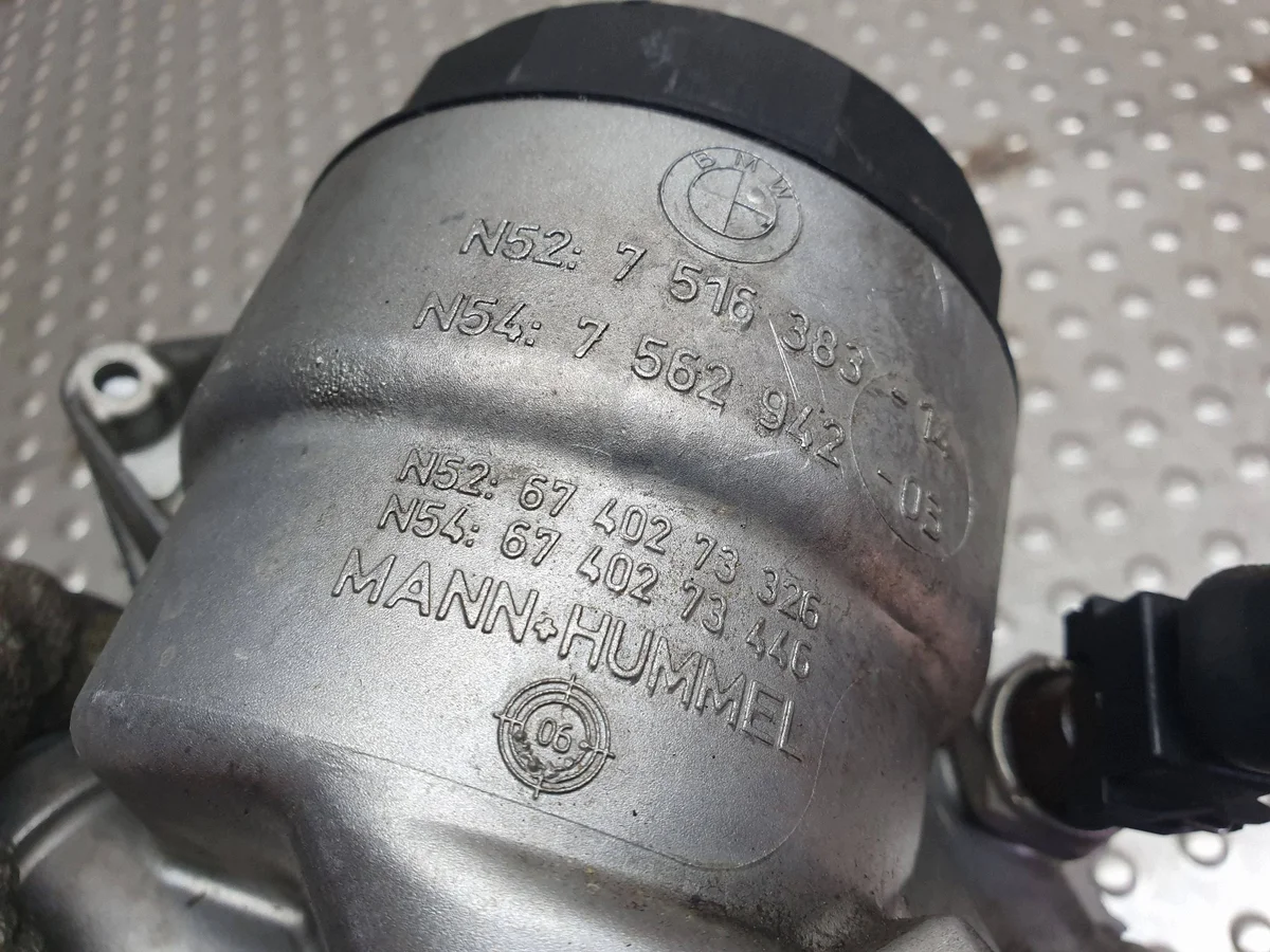 Base Filtro Aceite BMW S27703925 Usado image 6