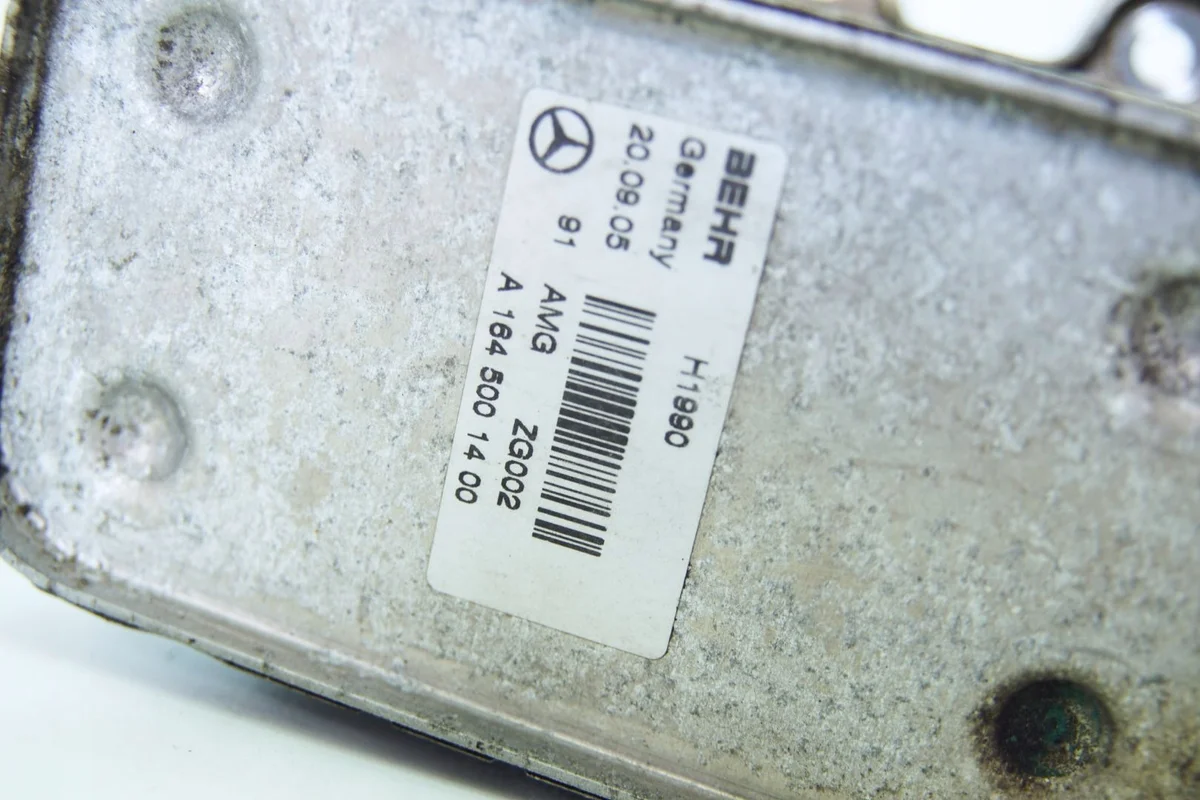 Kühler Öl Mercedes ML W164 AMG A1645001400 image 4
