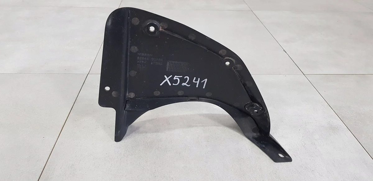 Bavette avant droite Nissan Qashqai II J12