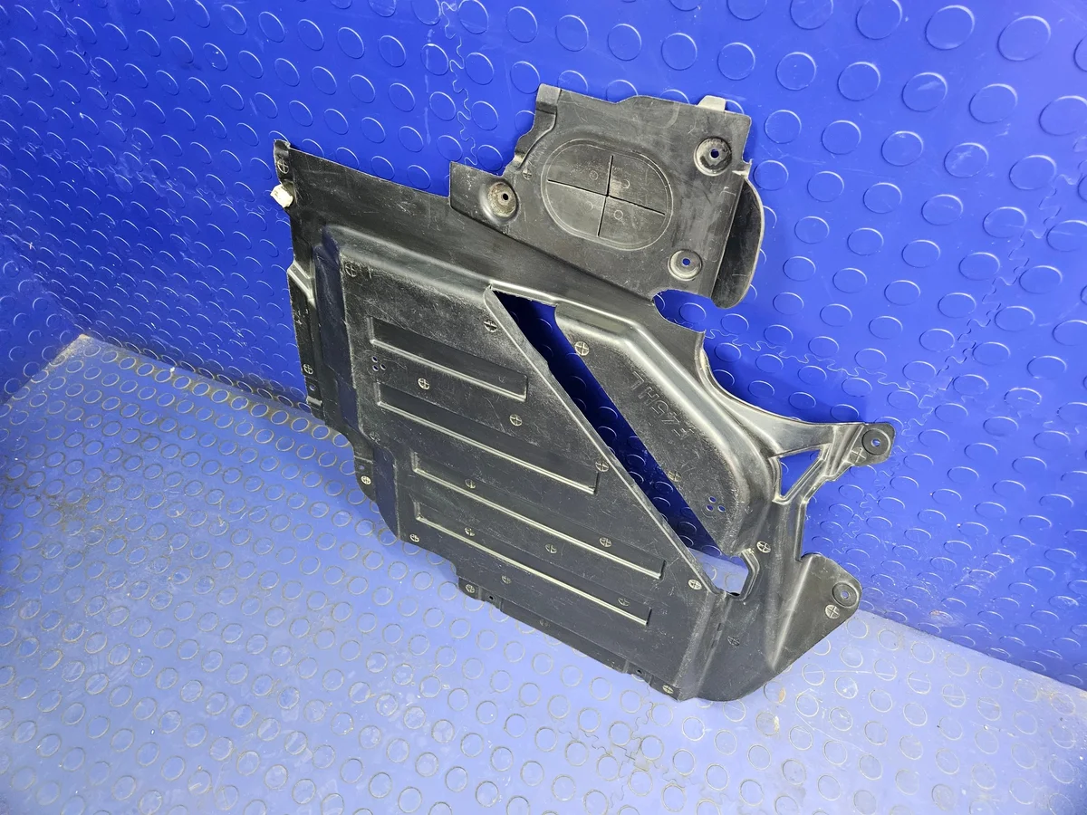 BMW 2 F45 Unterbodenschutz Links 7352677 image 3