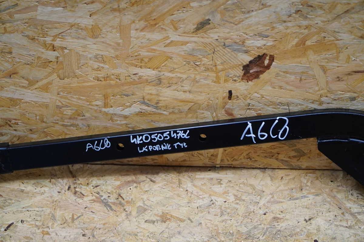 Strebe hinten rechts links Audi A6 C8 RS6 image 4