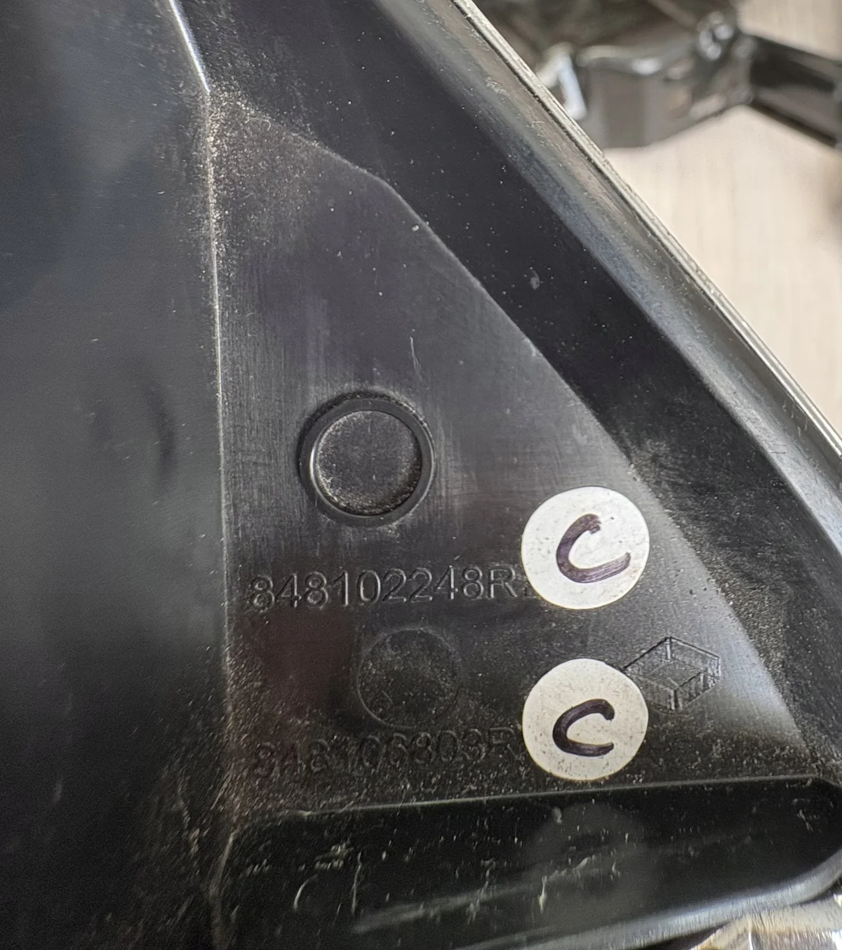Klappe Blende Dacia Duster II 848102248R image 4