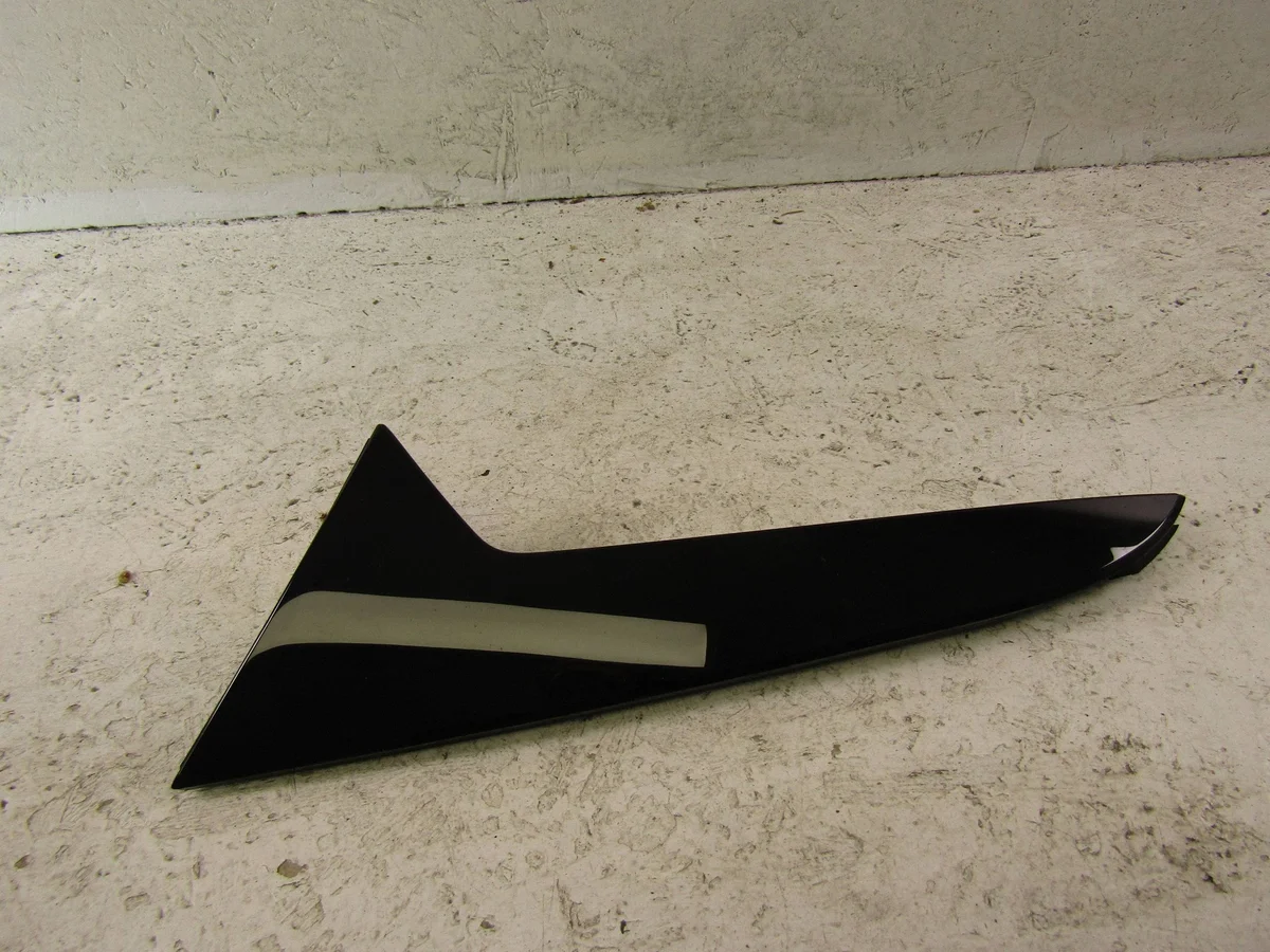 Spoiler Audi Q5 SQ5 Listwa Klapy 8MA854871B