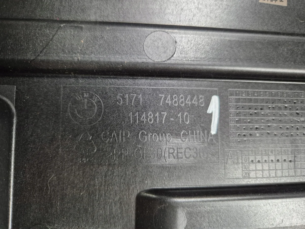 Cache sous-châssis BMW iX3 G08 Droit Arrière image 3