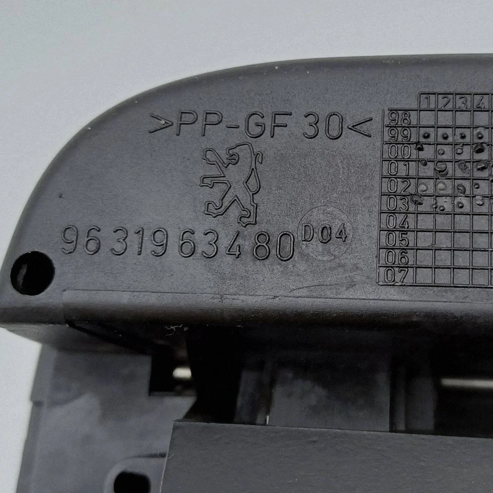 Klappe Tankdeckel Peugeot 607 Sedan 9631963480 image 9